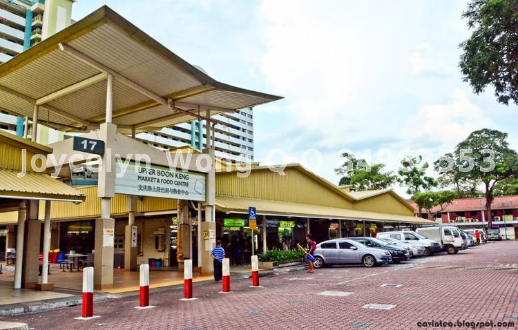 Blk 101 Towner Road (Kallang/Whampoa), HDB 3 Rooms #67689522